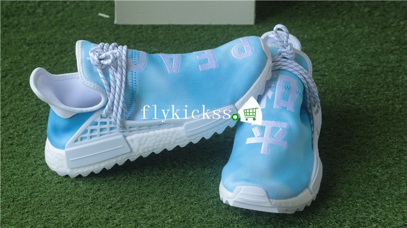 Pharrell x Adidas NMD Hu F&F Edition China Exclusive Blue Peace